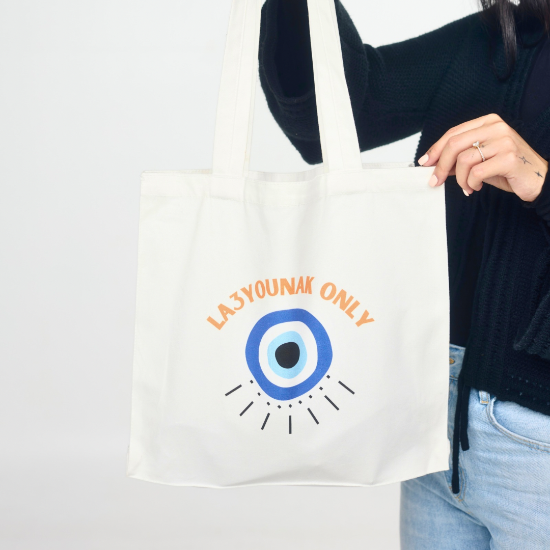 Tote Bag - La3younak Only