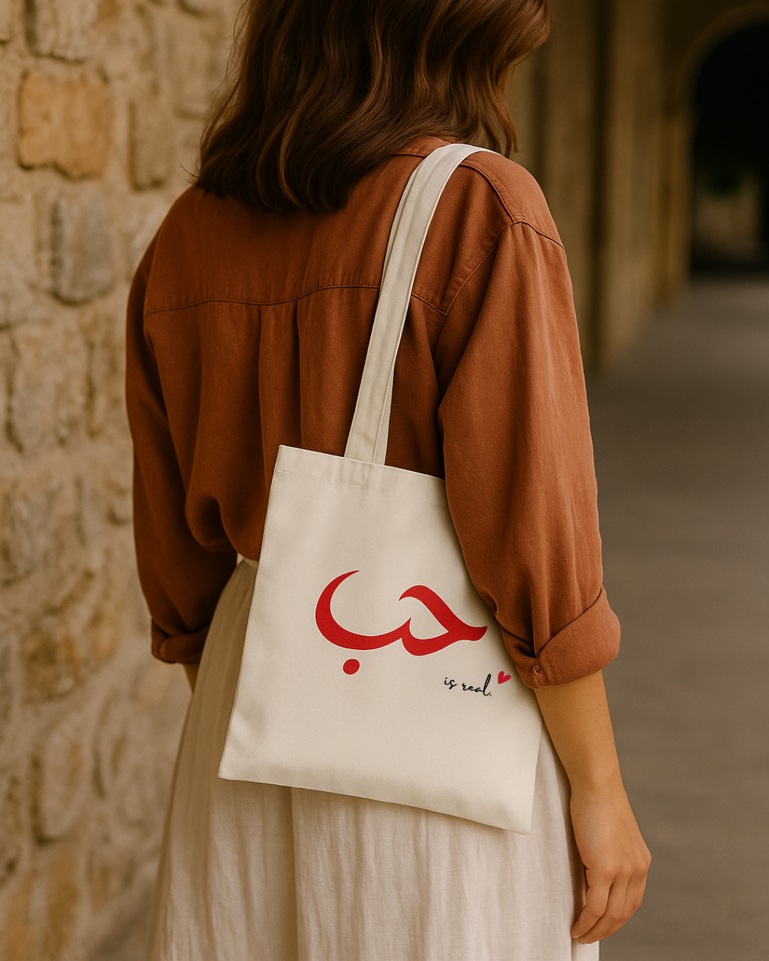 Tote Bag - 7ob Is Real