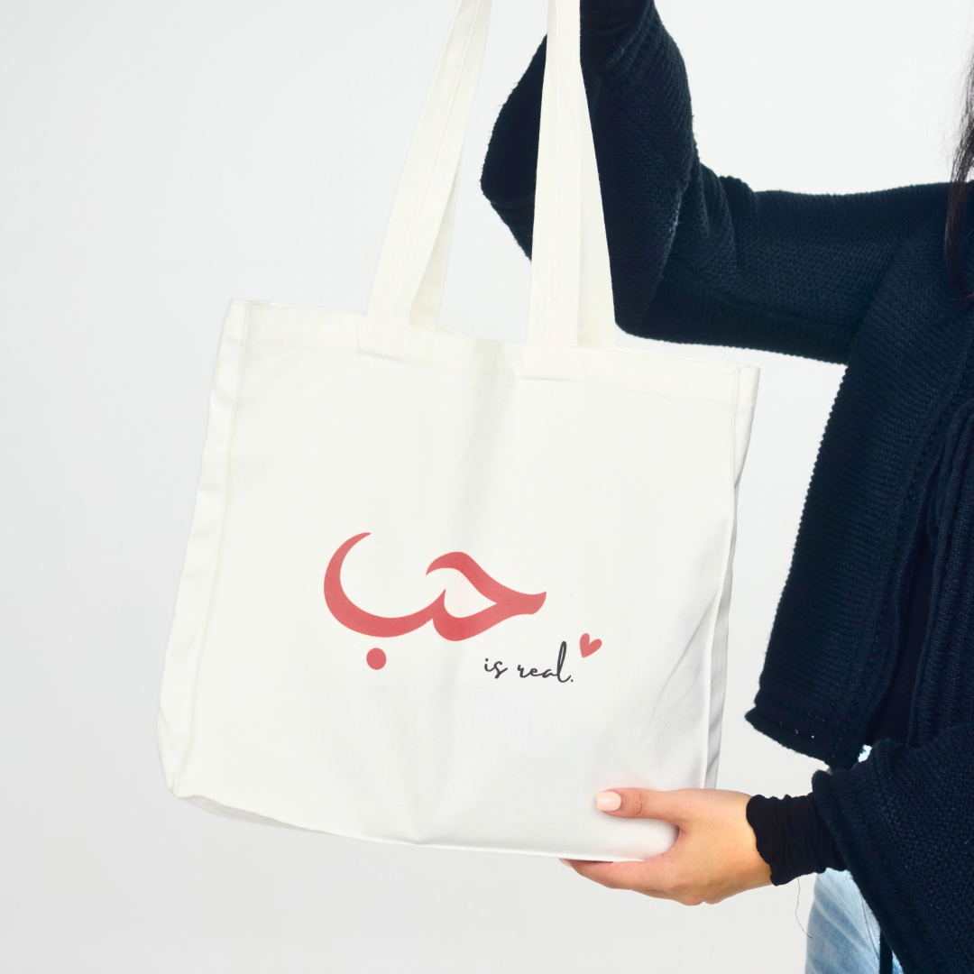 Tote Bag - 7ob Is Real