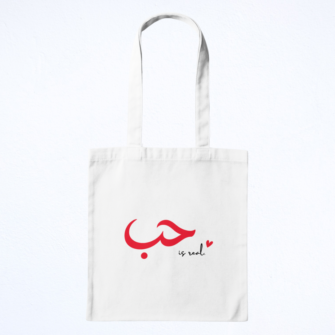 Tote Bag - 7ob Is Real