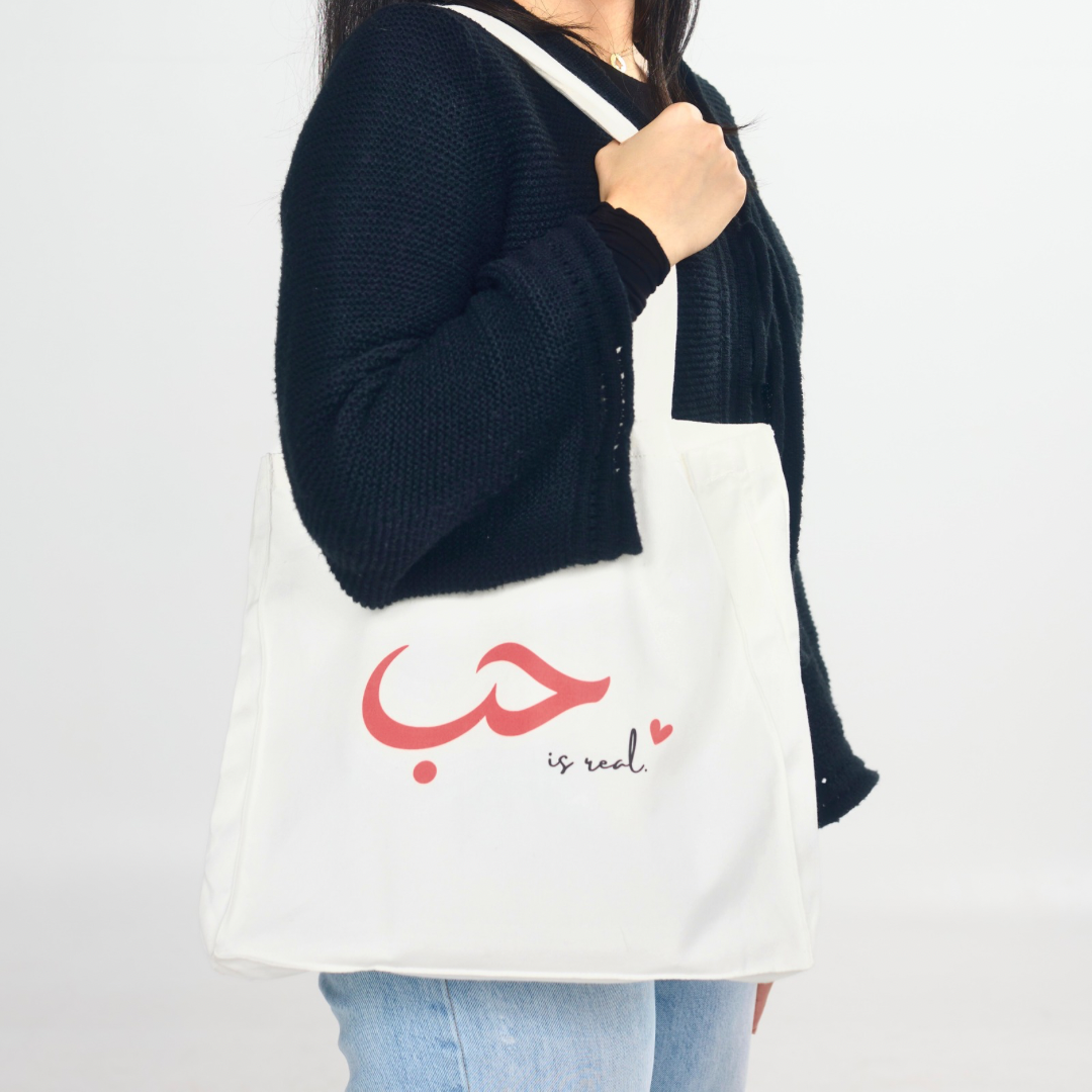 Tote Bag - 7ob Is Real