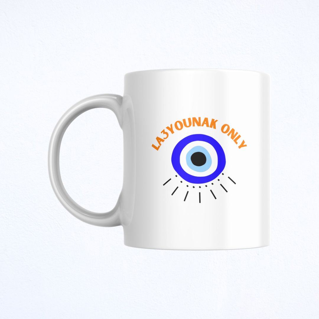 Mug - La3younak Only