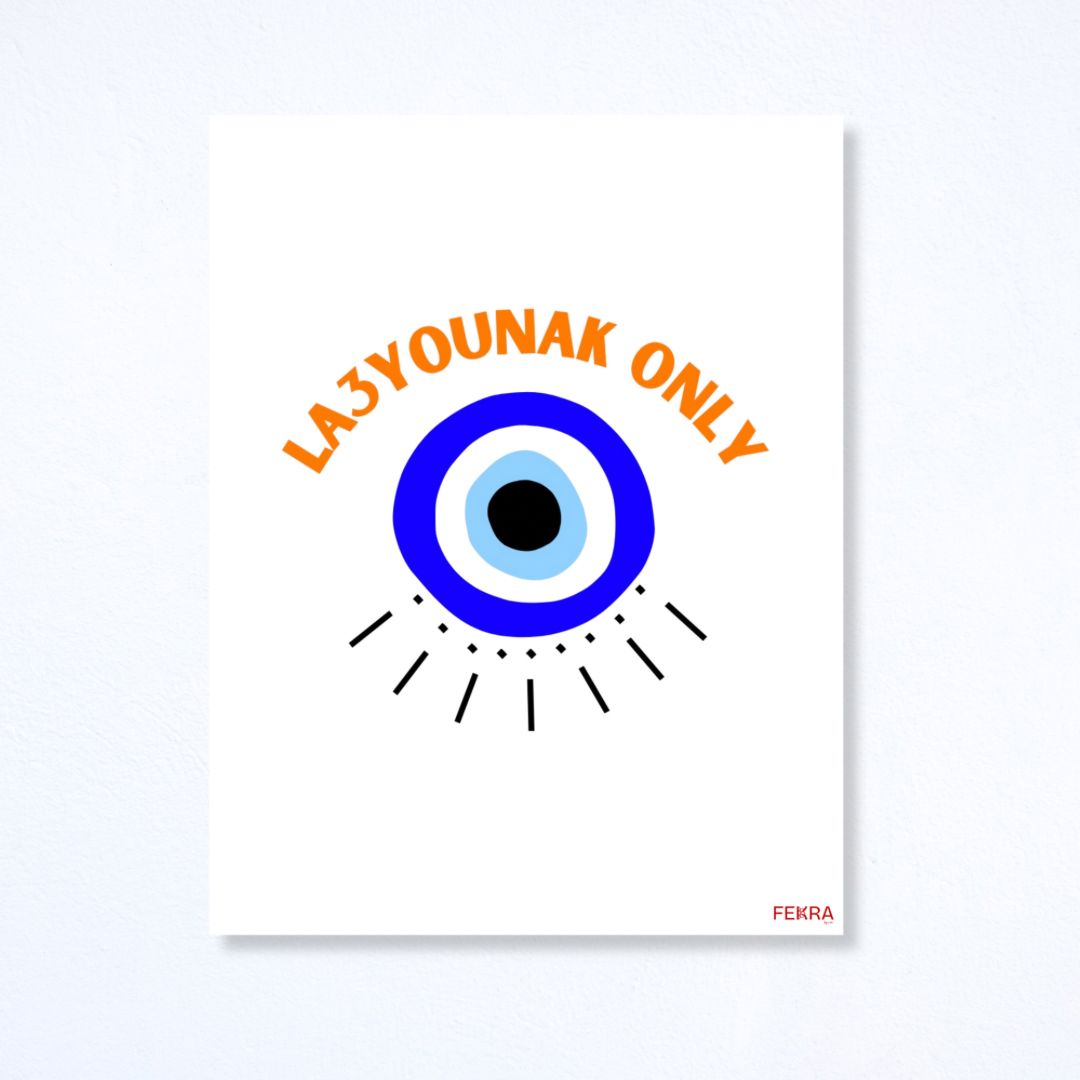 Poster - La3younak Only