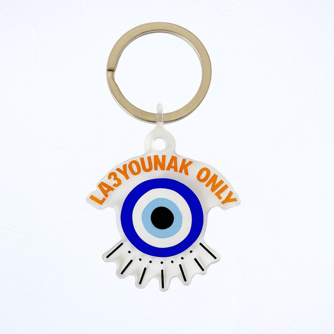 Keychain - La3younak Only